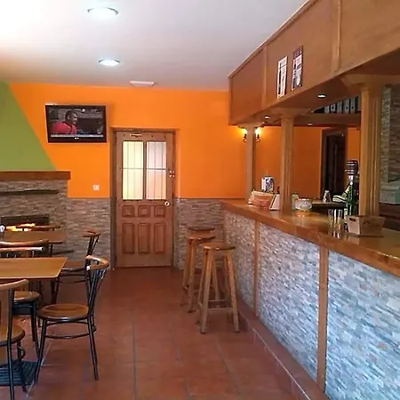 Rural La Pista *