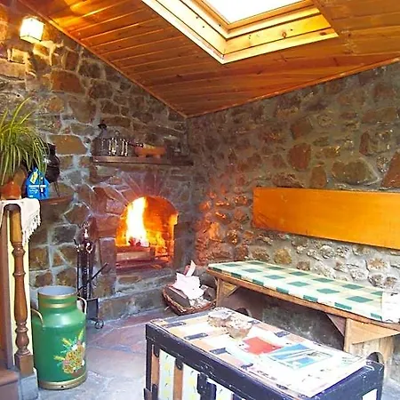 Rural La Pista Hotel Vega de Rengos