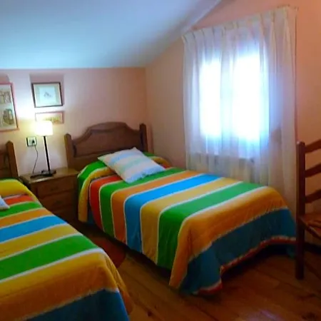 Hotel Rural La Pista *