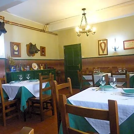 Hotel Rural La Pista Vega de Rengos