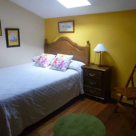 Отель Rural La Pista *